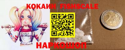 прущие грибы Анапа