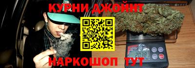 мефедрон VHQ Ачхой-Мартан