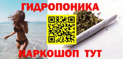 мефедрон VHQ Ачхой-Мартан