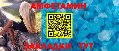 марихуана Аша