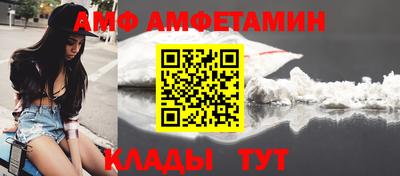 наркотики Ангарск