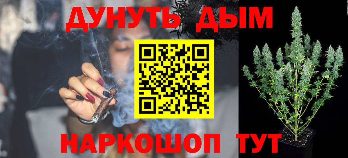 Лабинск  Шишки марихуана марихуана  Вход с VPN  Марихуана Bruce Banner  МАРИХУАНА планчик  МАРИХУАНА тримм 